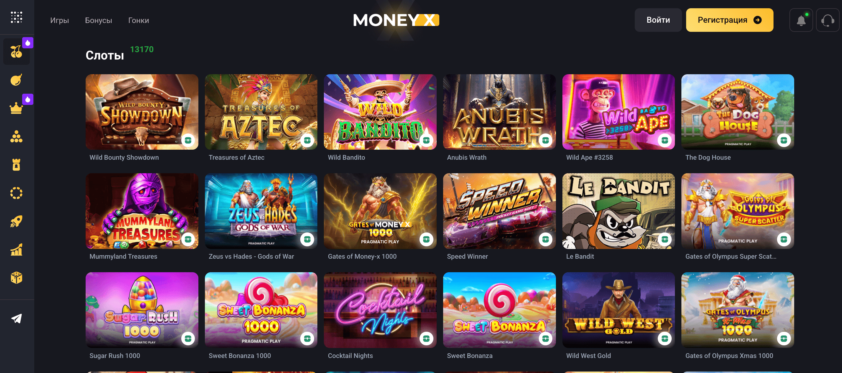 Money X — официальный сайт и актуальное зеркало для входа и игры